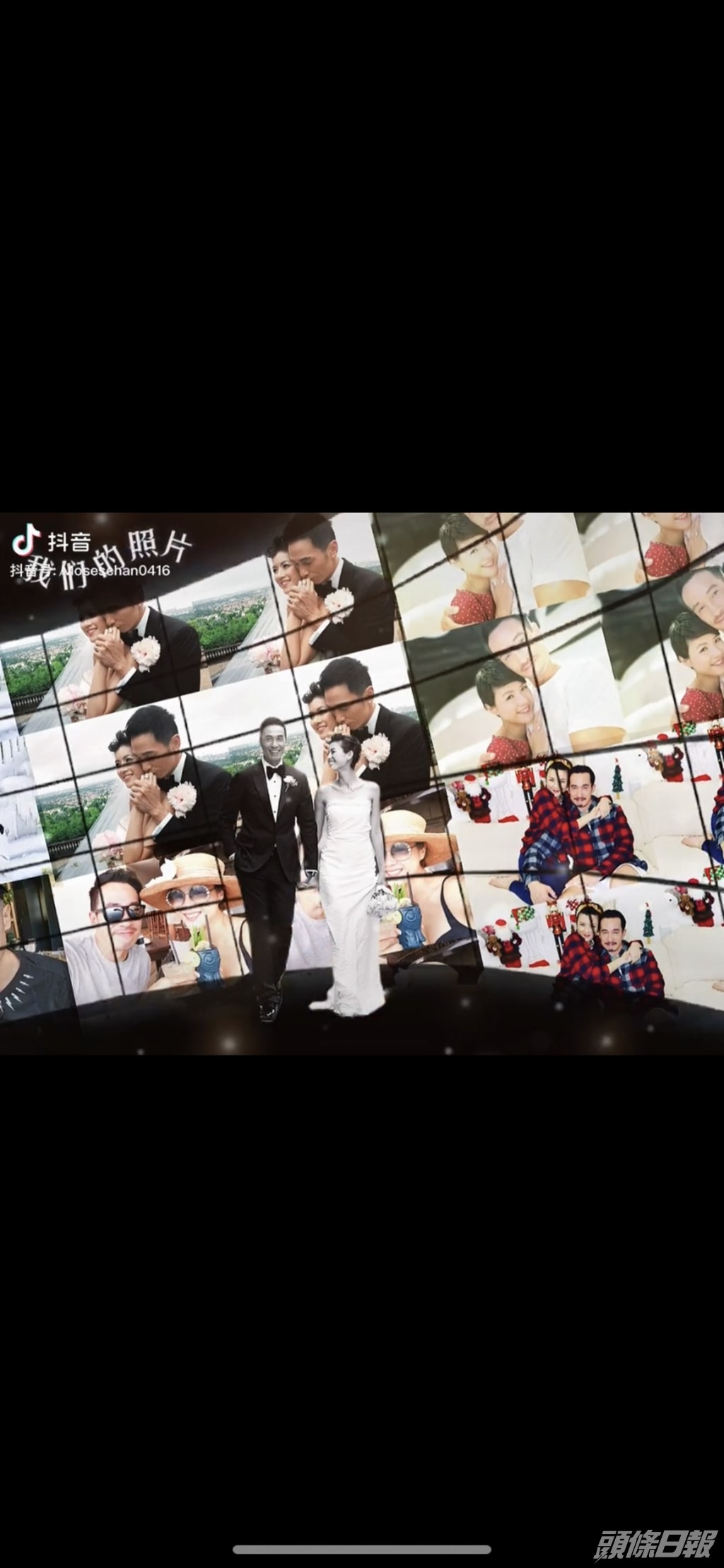 好多甜蜜回憶。